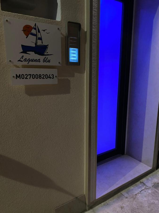 קיוג'ה Laguna Blu Camera Tramonto Con Terrazza Panoramica In Comune מראה חיצוני תמונה
